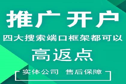 案例解读：百度信息流如何影响用户行为