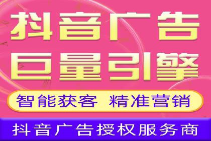 SEM优化师案例：从无到有，打造爆款广告